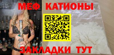 наркотики Малгобек