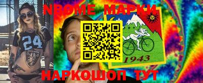 кокаин премиум Малоярославец