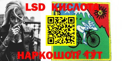 кокаин премиум Малоярославец
