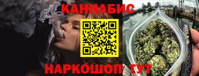 альфа пвп Мариинск