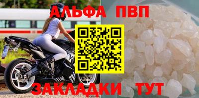 кокаин премиум Малоярославец