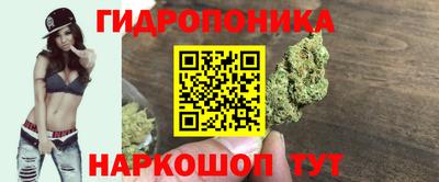 альфа пвп Мариинск