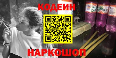 MDMA Premium VHQ Можайск