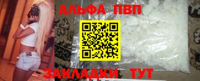 кокаин премиум Малоярославец