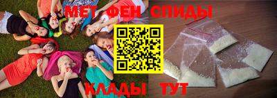 кокаин премиум Малоярославец