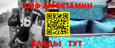кокаин премиум Малоярославец
