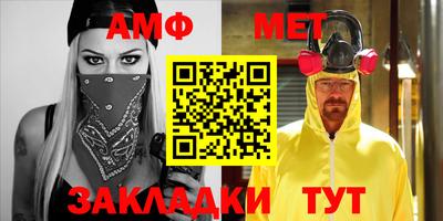 кокаин премиум Малоярославец