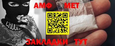 прущая мука Можга
