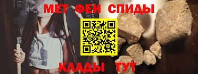 кокаин премиум Малоярославец