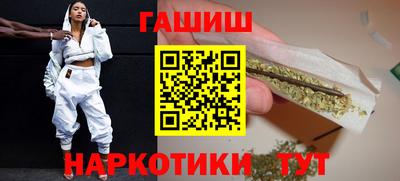 кокаин VHQ Моздок
