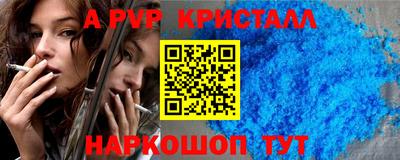 кокаин премиум Малоярославец