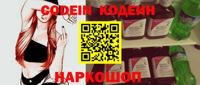 MDMA Premium VHQ Можайск