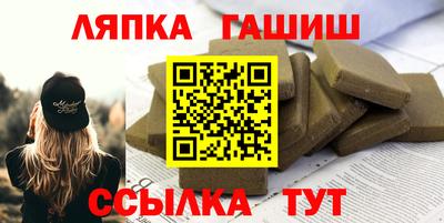MDMA Premium VHQ Можайск
